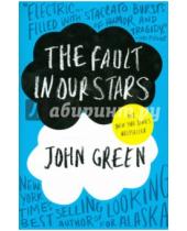 Картинка к книге John Green - The Fault In Our Stars