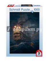 Картинка к книге Schmidt - Пазл-1000 "В открытом море" (58191)
