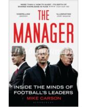 Картинка к книге Mike Carson - Manager: Inside the Minds of Football's Leaders