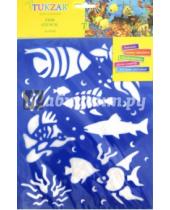 Картинка к книге Трафареты - Трафарет пластиковый Подводный мир (TZ 15518)