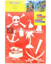 Картинка к книге Трафареты - Трафарет пластиковый Пираты (TZ 15520)