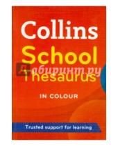 Картинка к книге Collins Exclusive - Collins School Thesaurus in colour