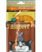 Картинка к книге Обложки для документов - Обложка для паспорта "Кот с мышкой" (37728)