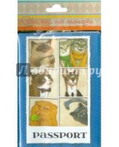 Картинка к книге Обложки для документов - Обложка для паспорта "Кошечки" (37729)