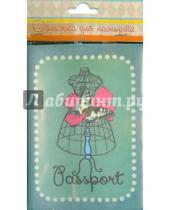 Картинка к книге Обложки для документов - Обложка для паспорта "Манекен" (37732)