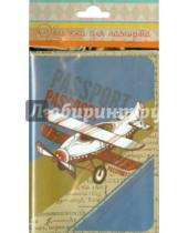 Картинка к книге Обложки для документов - Обложка для паспорта "Самолет" (37731)