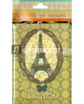 Картинка к книге Обложки для документов - Обложка для паспорта "Эйфелева башня" (37730)