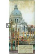 Картинка к книге Конверт для путешествий - Конверт для путешествий "Венеция" (37700)