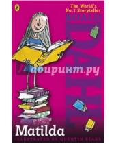 Картинка к книге Roald Dahl - Matilda