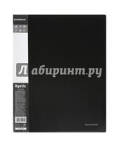 Картинка к книге Папки с прозрачными файлами - Папка А4, 10 файлов, AGATIS, черный (292710-01)