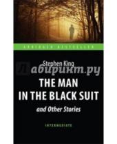 Картинка к книге Stephen King - The Man in the Black Suit