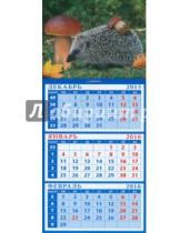 Картинка к книге Календарь квартальный на магните 110х245 - Календарь квартальный на магните 2016. Ежик с грибами (34614)