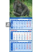 Картинка к книге Календарь квартальный на магните 110х245 - Календарь квартальный на магните 2016. Год обезьяны "Задумавшаяся горилла" (34618)