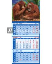 Картинка к книге Календарь квартальный на магните 110х245 - Календарь квартальный на магните 2016. Год обезьяны. Забавные орангутанги (34621)