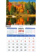 Картинка к книге Календарь на магните  94х167 - Календарь на магните на 2016. Пейзаж с отражением (20622)