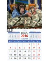 Картинка к книге Календарь на магните  94х167 - Календарь на магните 2016. Год обезьяны. Подсчет доходов (20640)