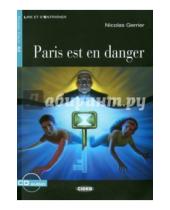 Картинка к книге Nicolas Gerrier - Paris Est En Danger (+СD)