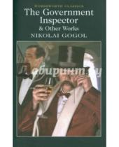 Картинка к книге Nikolai Gogol - The Government Inspector and Other Works