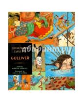 Картинка к книге Candlewick Press - Jonathan Swift's Gulliver