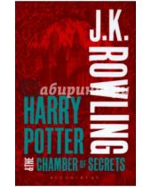 Картинка к книге Joanne Rowling - Harry Potter. The Chamber of Secrets