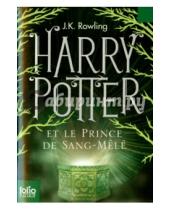 Картинка к книге Joanne Rowling - Harry Potter et le Prince de Sang-Mele