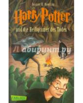 Картинка к книге Joanne Rowling - Harry Potter und die Heiligtuemer des Todes