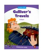 Картинка к книге Jonathan Swift - Gulliver's Travels. Liliput