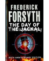 Картинка к книге Frederick Forsyth - The Day Of The Jackal