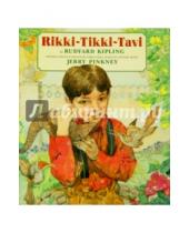Картинка к книге Rudyard Kipling - Rikki-Tikki-Tavi