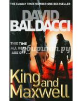 Картинка к книге David Baldacci - King and Maxwell