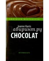 Картинка к книге Joanne Harris - Chocolat