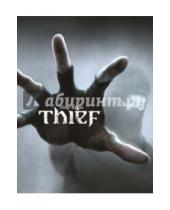 Картинка к книге Пол Дэвис - Мир игры Thief