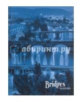 Картинка к книге Книги для записей - Книга для записей, 64 листа, А6 "Мосты" (КЗ6641679)