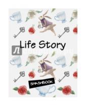 Картинка к книге Смэшбук - Life story