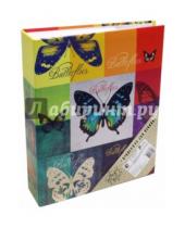 Картинка к книге Фотоальбомы - Фотоальбом "Радужные бабочки" (41267)