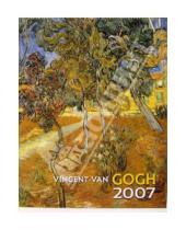 Картинка к книге Кристина - Календарь: Vincent Van Gogh 2007 год