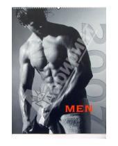 Картинка к книге Кристина - Календарь: Men 2007 год