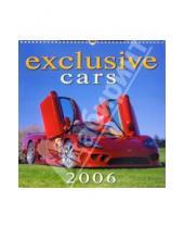 Картинка к книге Кристина - Календарь: Exclusiv cars 2006 год