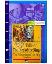 Картинка к книге Руэл Рональд Джон Толкин - Властелин колец: Братство кольца. Книга 1. Том 2 (на английском языке)