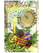 Картинка к книге Стезя - 6Т-555/Новый год/открытка-вырубка