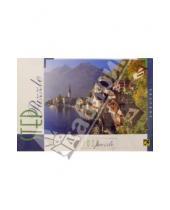 Картинка к книге Степ Пазл - Step Puzzle-1000 79050 Хальштадт. Пристань. Австрия