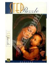Картинка к книге Степ Пазл - Step Puzzle-1500 83009 Мадонна с младенцем