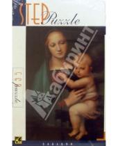 Картинка к книге Степ Пазл - Step Puzzle-560 78041 Мадонна с младенцем