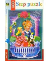 Картинка к книге Степ Пазл - Step Puzzle-560 78043 Красавица и Чудовище
