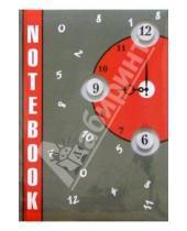 Картинка к книге Феникс+ - Notebook 2261 (большой, серый, часы)