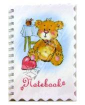 Картинка к книге Феникс+ - Notebook 2052 48 листов (пружина, медвежонок)