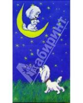 Картинка к книге Феникс+ - Блокнот 2396 48 листов (синяя, две собаки)