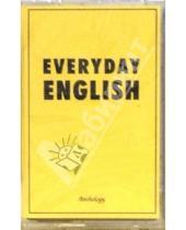 Картинка к книге Антология - А/к. Everyday English