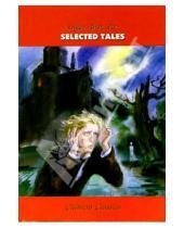 Картинка к книге Allan Edgar Poe - Selected tales