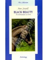 Картинка к книге Анна Сьюэлл - Приключения Черного Красавчика / Black Beauty (на английском языке)